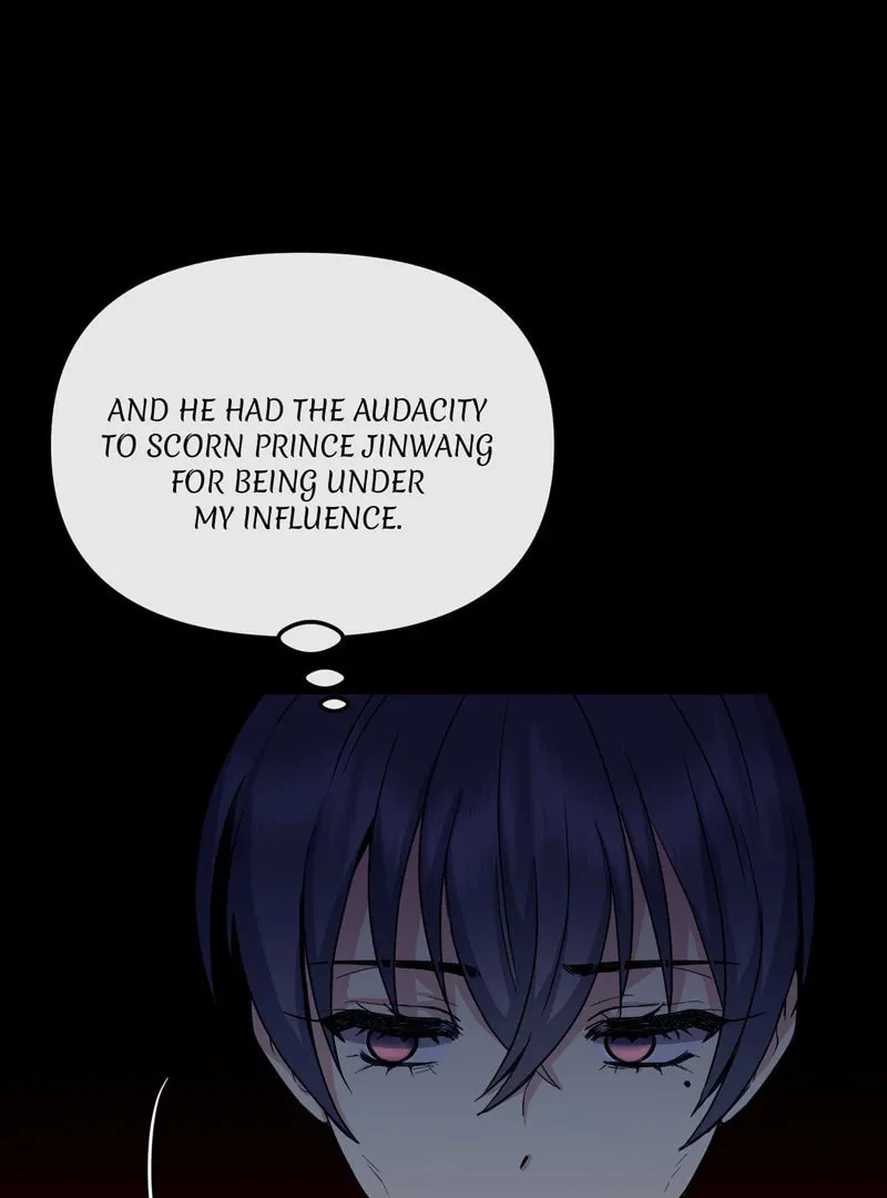 Queen's Revenge Chapter 194 page 17 - 