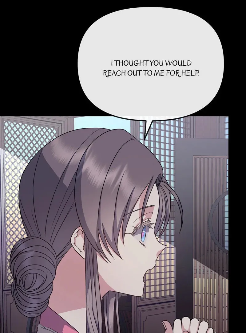 Queen's Revenge Chapter 194 page 22 - 