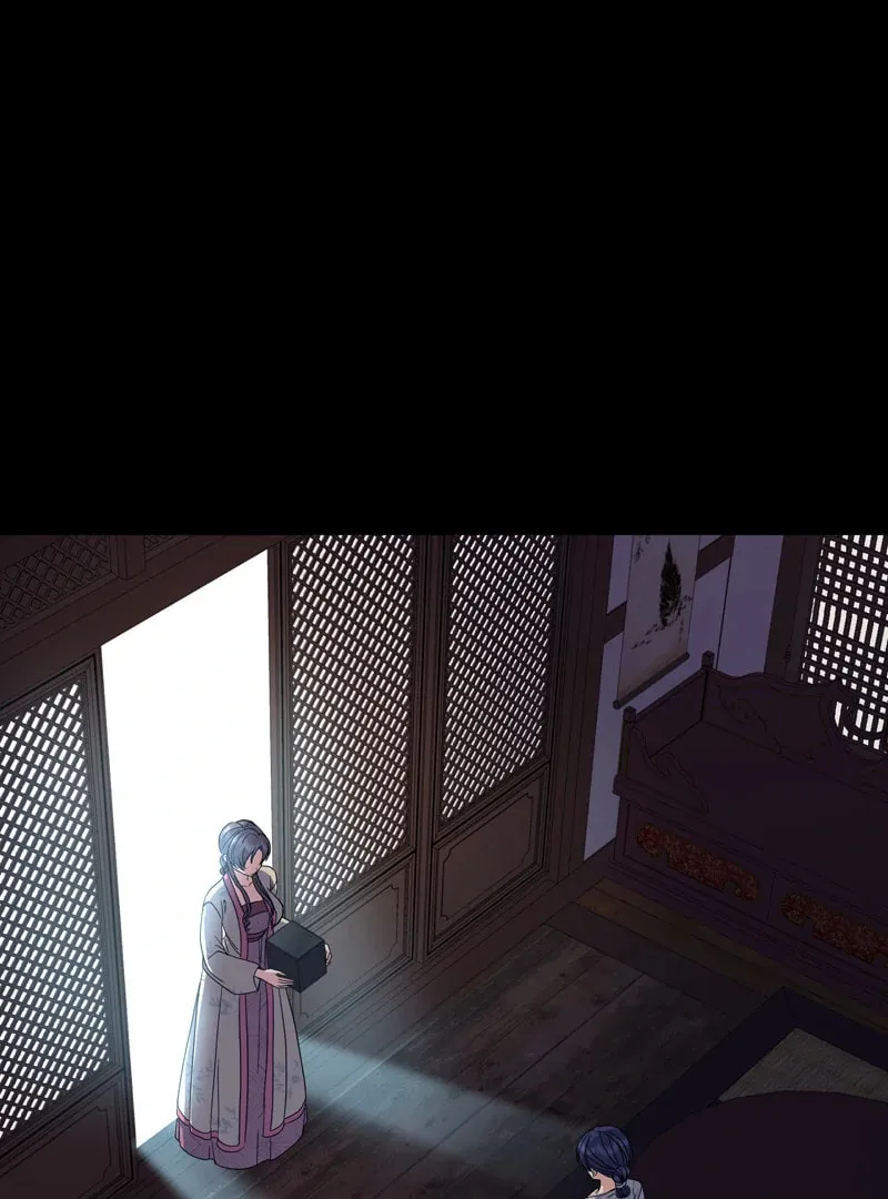 Queen's Revenge Chapter 194 page 4 - 