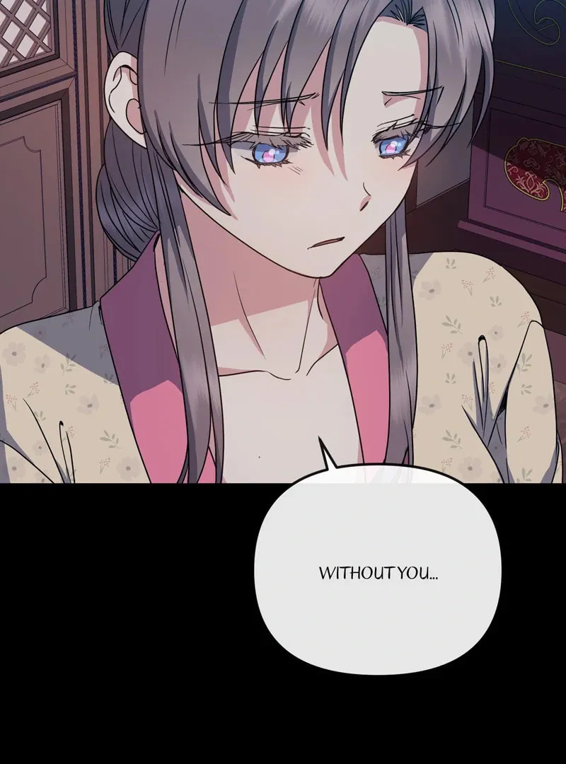 Queen's Revenge Chapter 194 page 37 - 