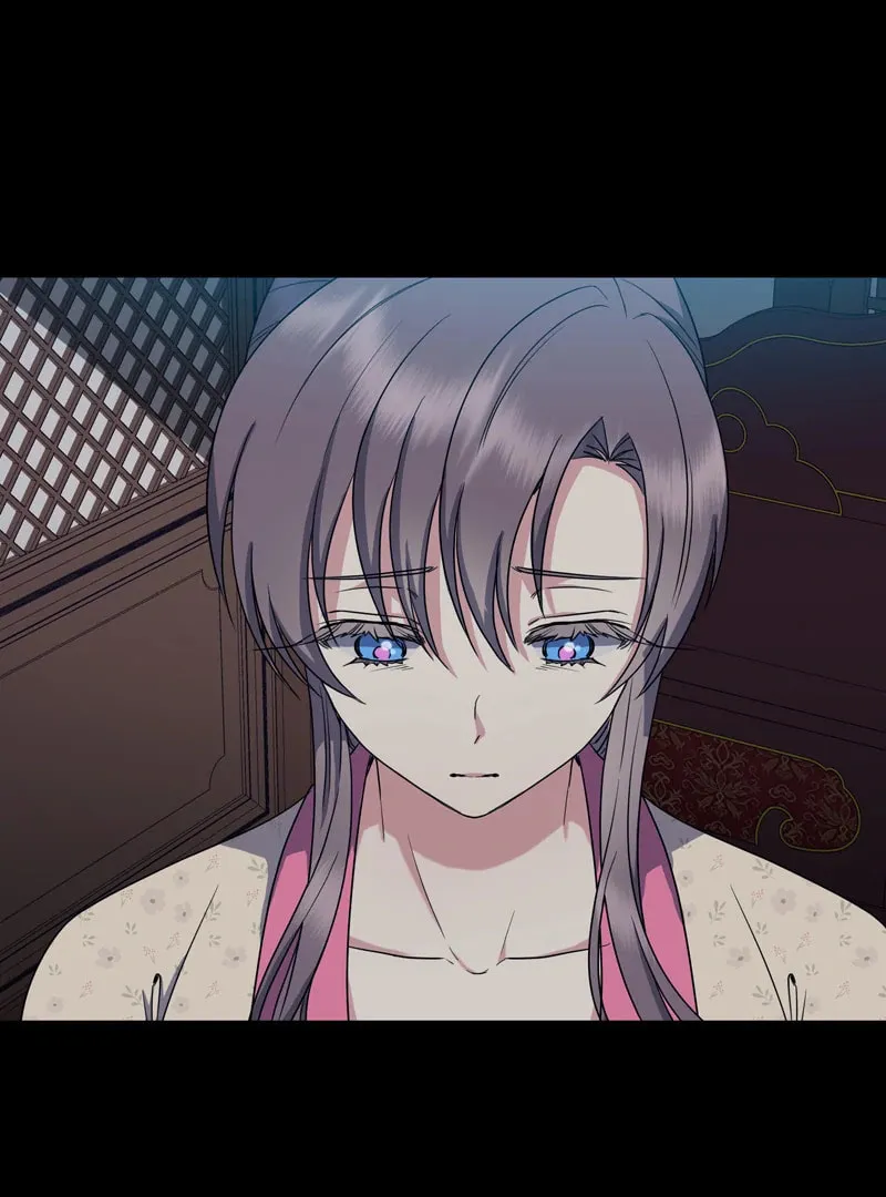 Queen's Revenge Chapter 194 page 44 - 