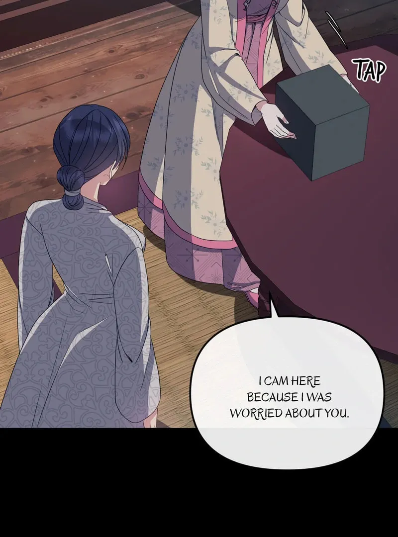 Queen's Revenge Chapter 194 page 8 - 
