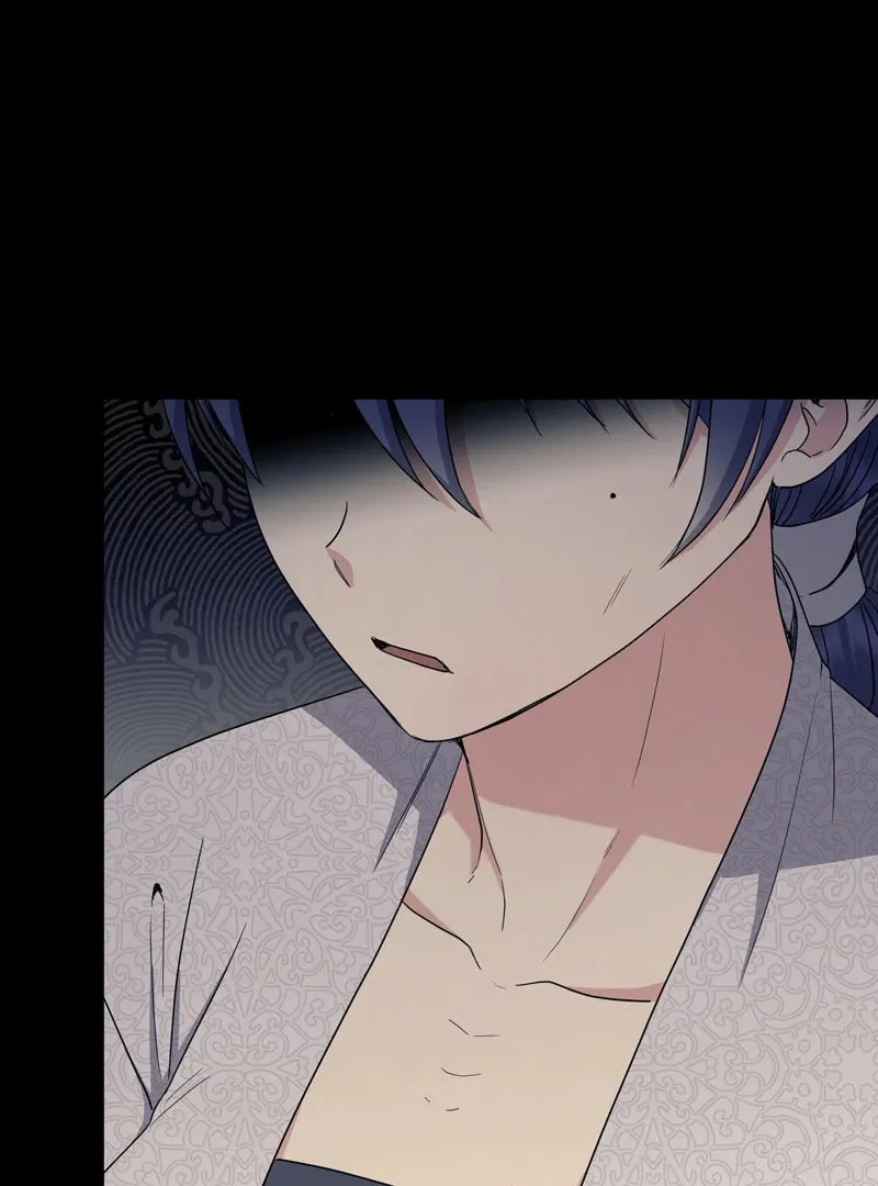 Queen's Revenge Chapter 194 page 77 - 