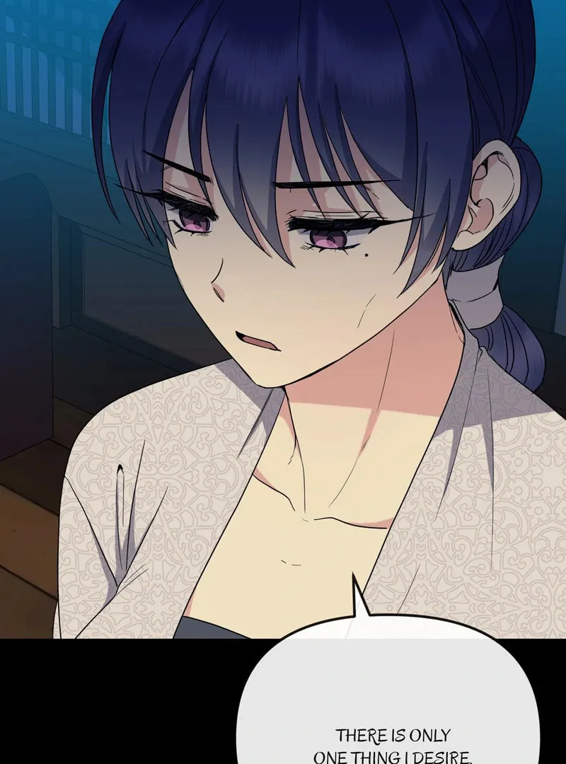 Queen's Revenge Chapter 194 page 79 - 