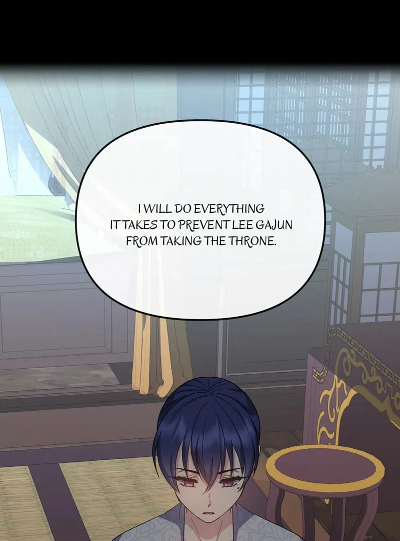 Queen's Revenge Chapter 194 page 83 - 