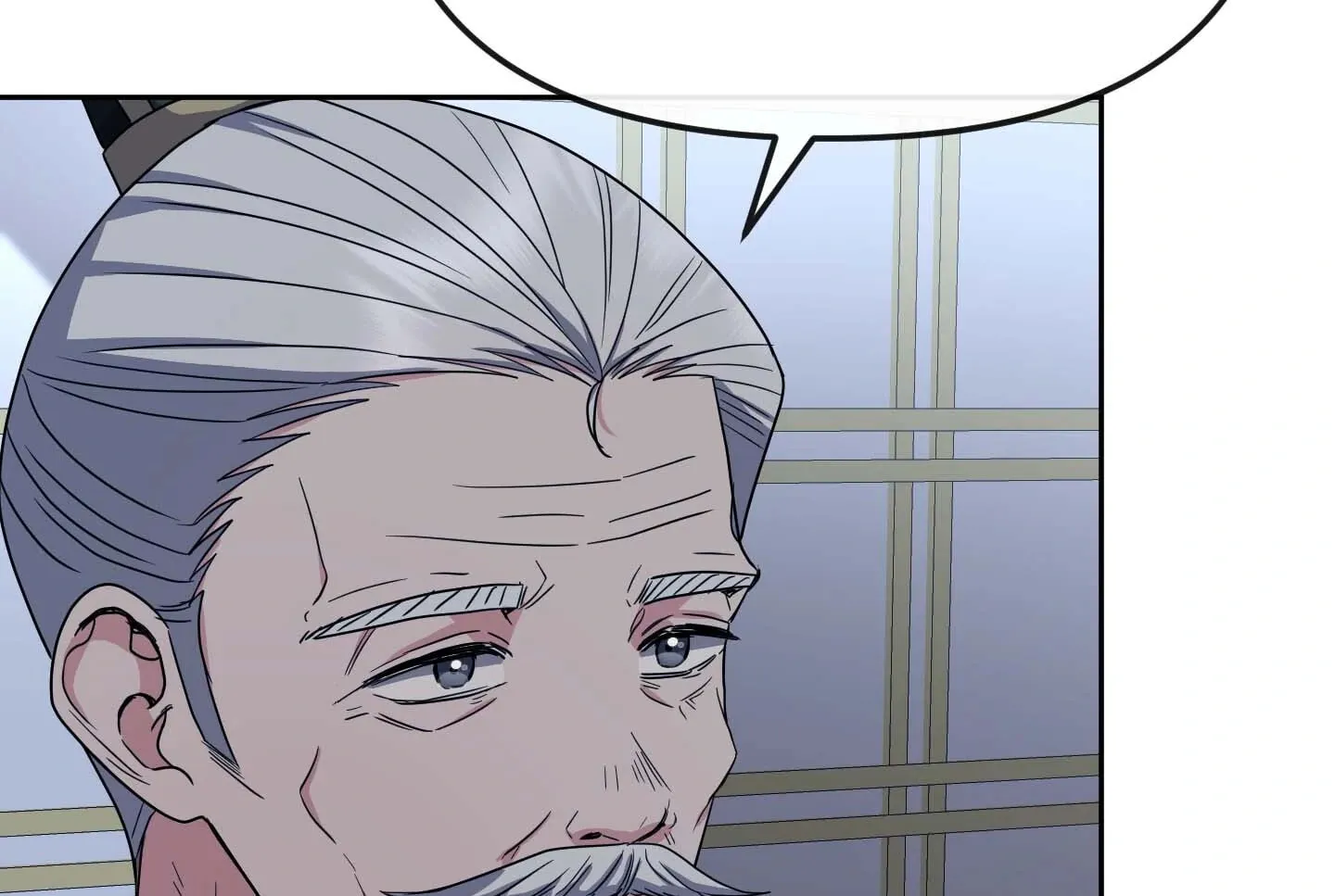Queen's Revenge Chapter 195 page 206 - 