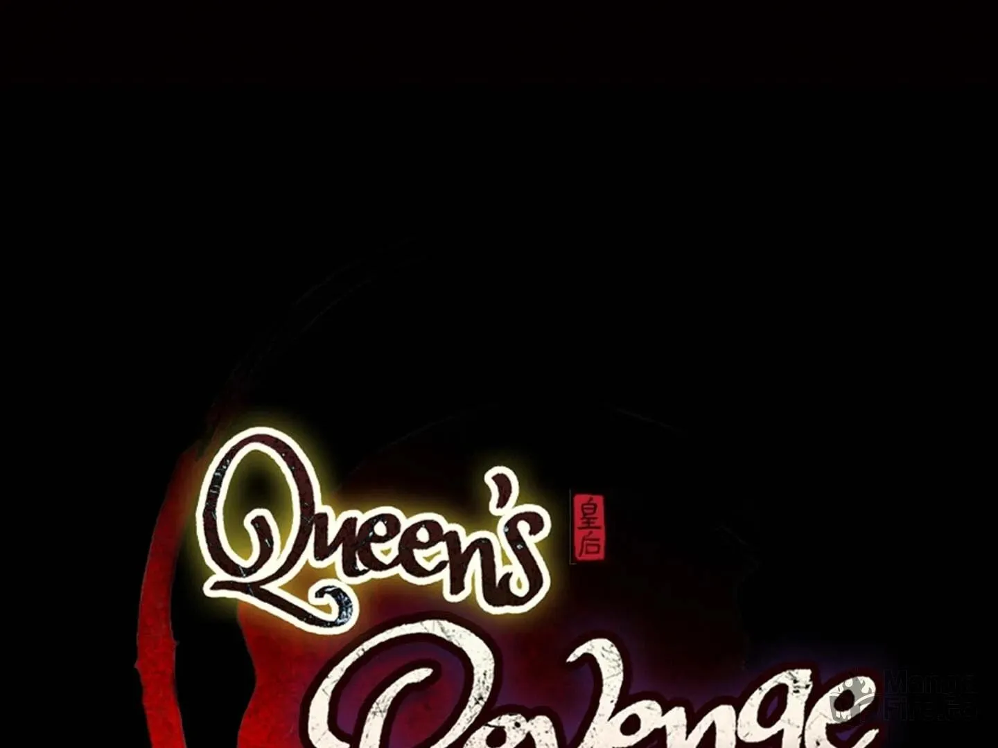 Queen's Revenge Chapter 195 page 81 - 