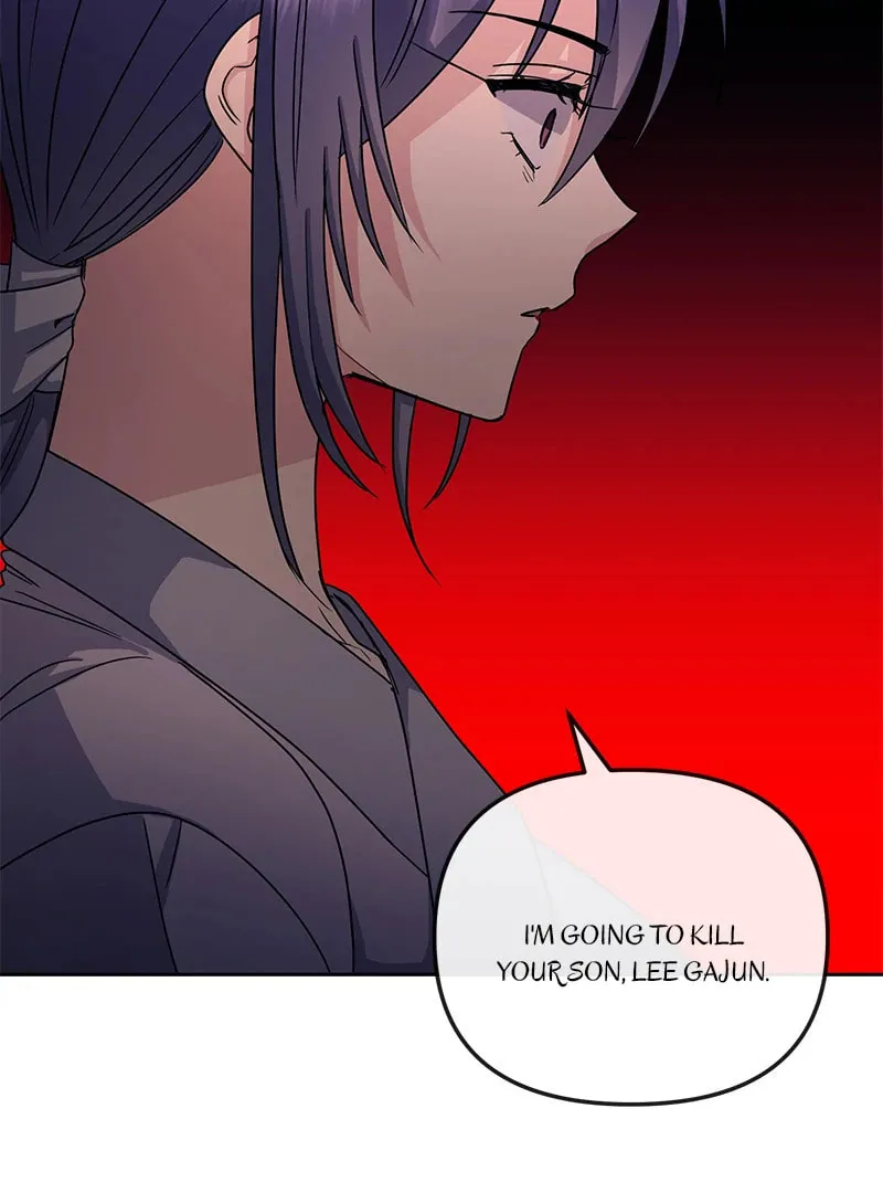Queen's Revenge Chapter 198 page 118 - 