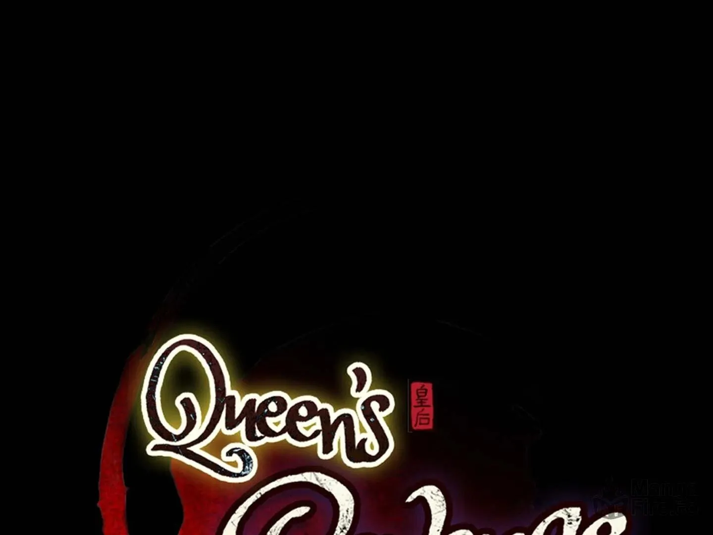 Queen's Revenge Chapter 199 page 63 - 