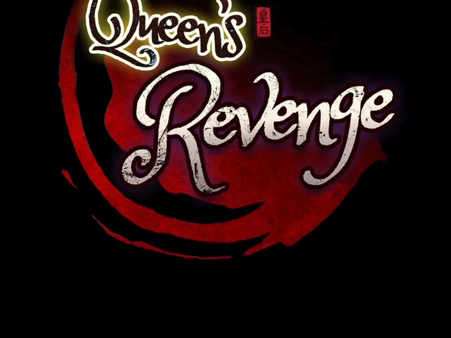 Queen's Revenge Chapter 200 page 124 - 