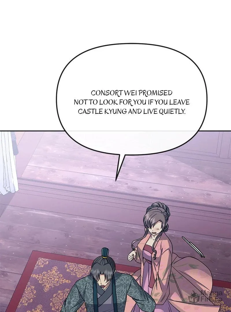 Queen's Revenge Chapter 200 page 51 - 