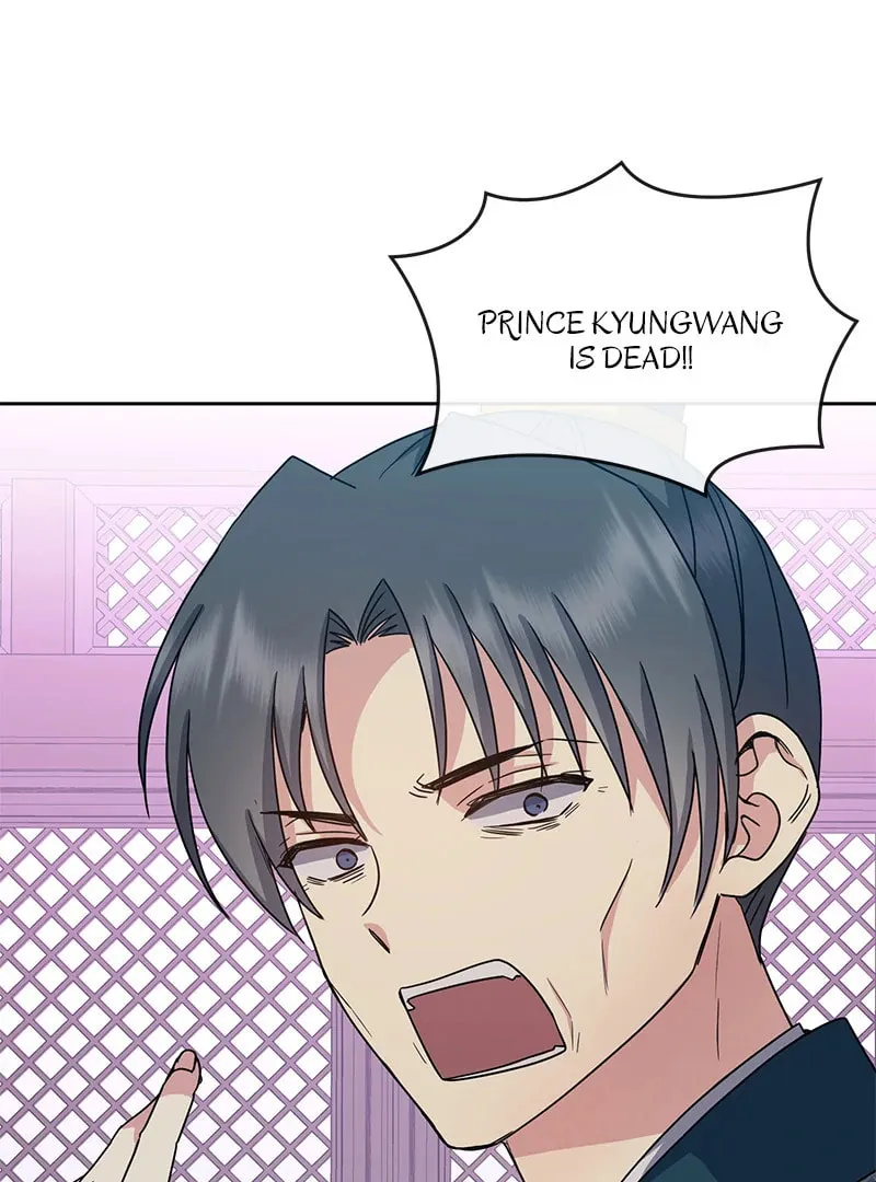 Queen's Revenge Chapter 200 page 53 - 