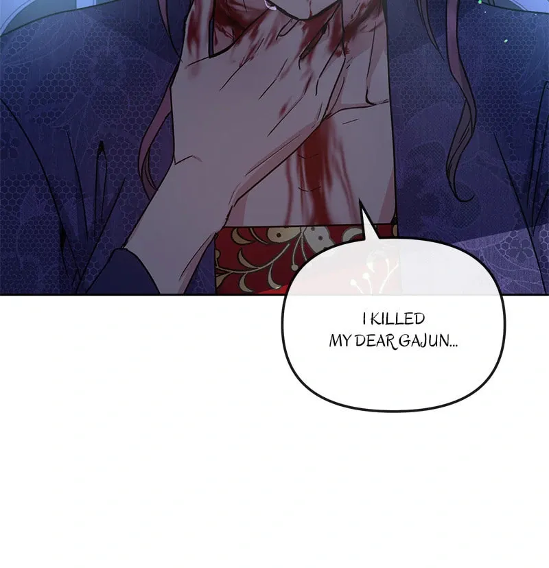 Queen's Revenge Chapter 200 page 64 - 