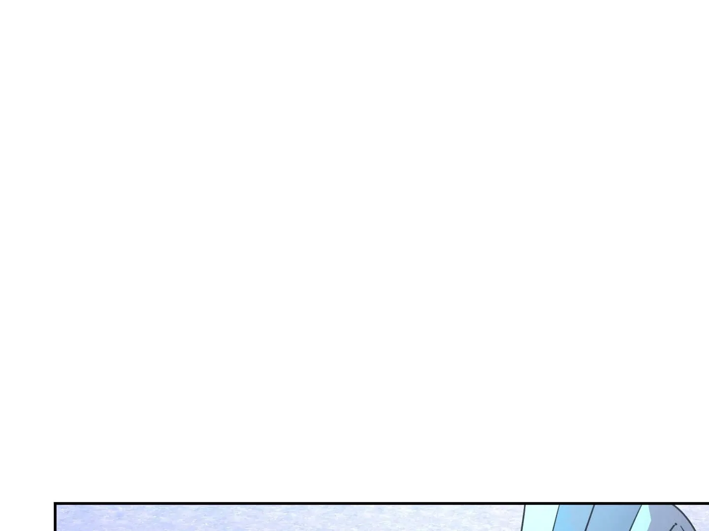 Queen's Revenge Chapter 201 page 11 - 