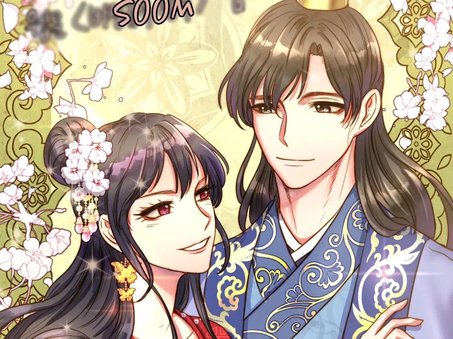 Queen's Revenge Chapter 201 page 308 - 