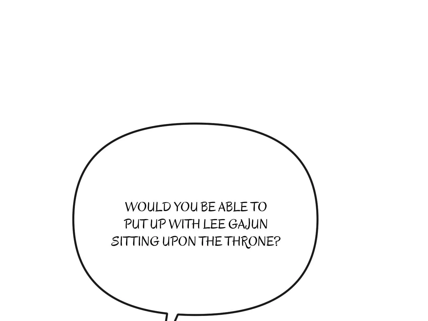 Queen's Revenge Chapter 201 page 43 - 
