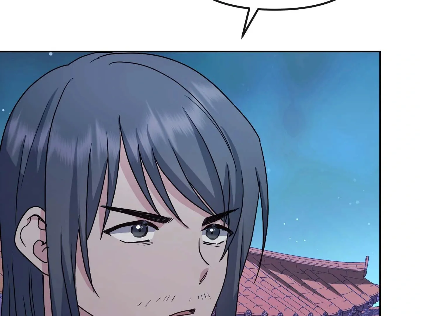 Queen's Revenge Chapter 201 page 77 - 