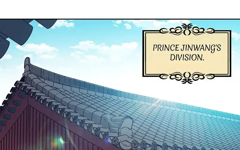 Queen's Revenge Chapter 83 page 4 - 