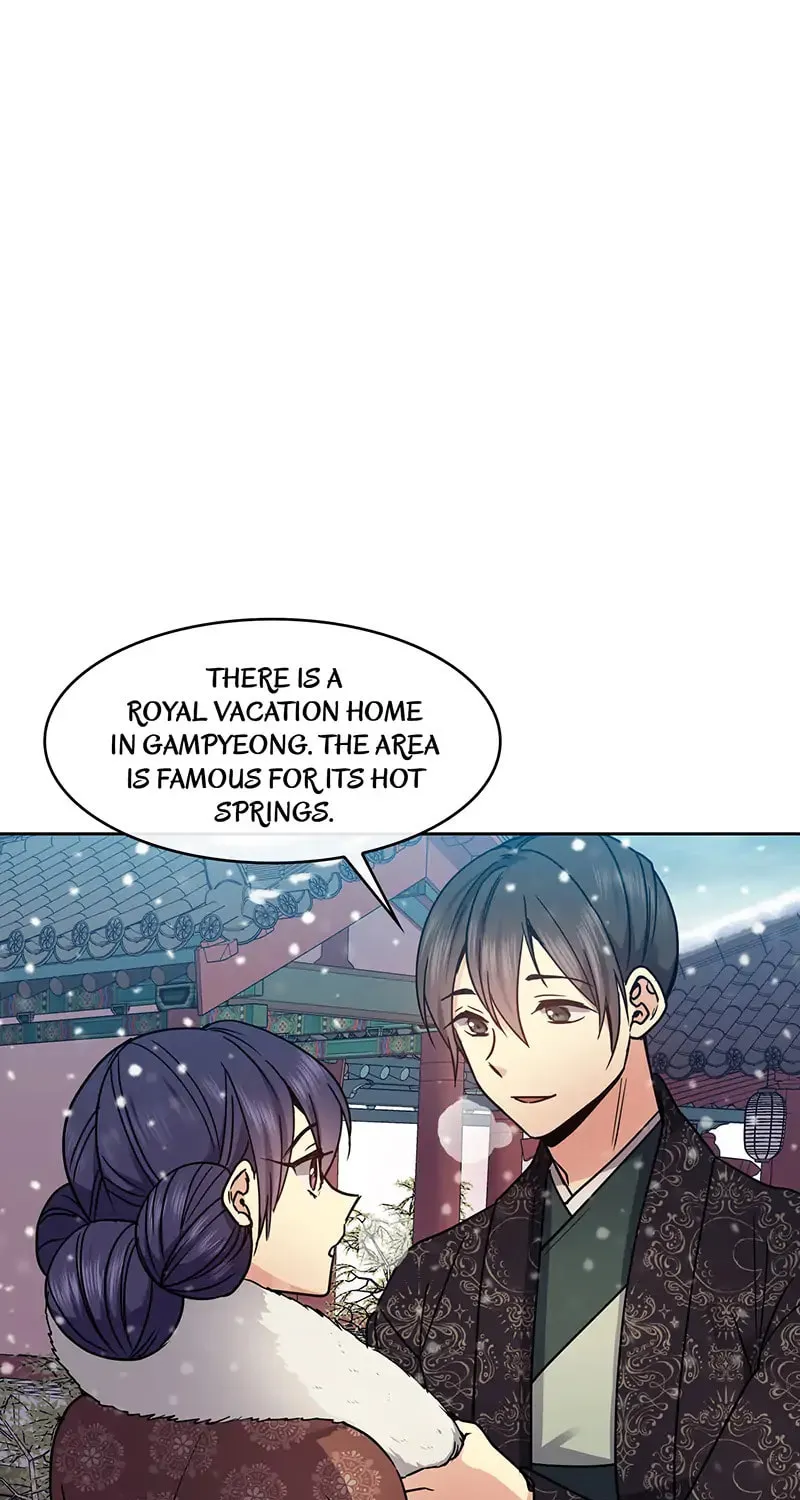 Queen's Revenge Chapter 97 page 41 - 