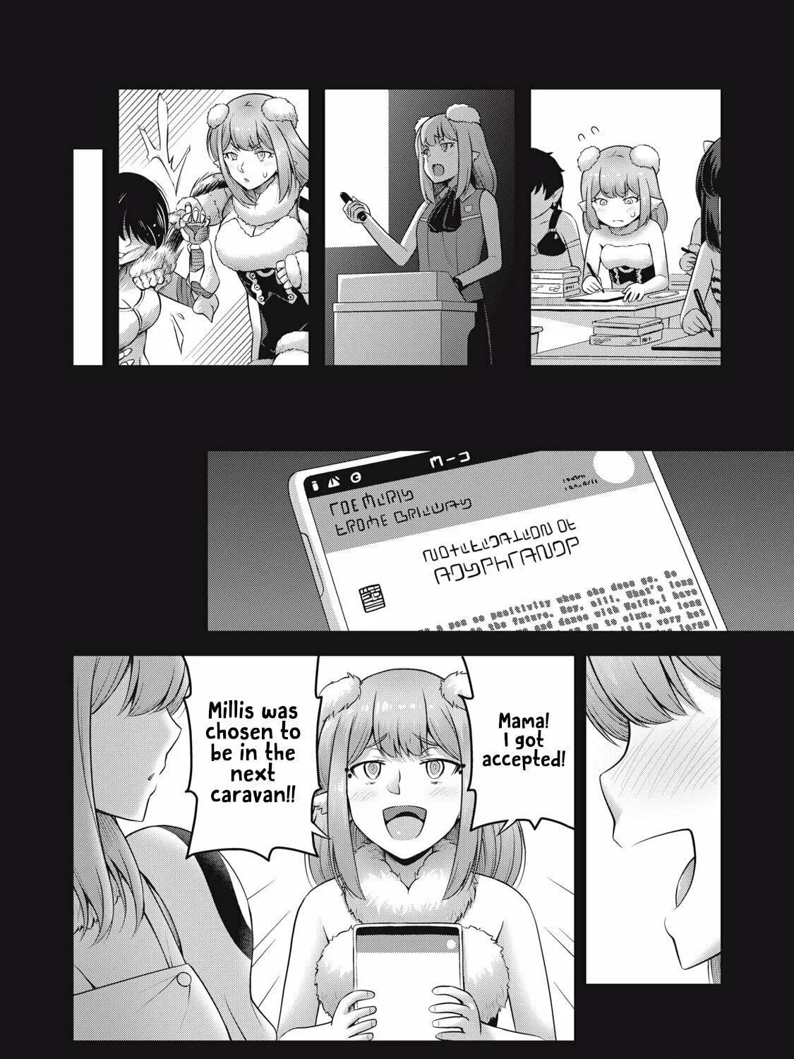Queen's Seed Chapter 17 page 4 - 