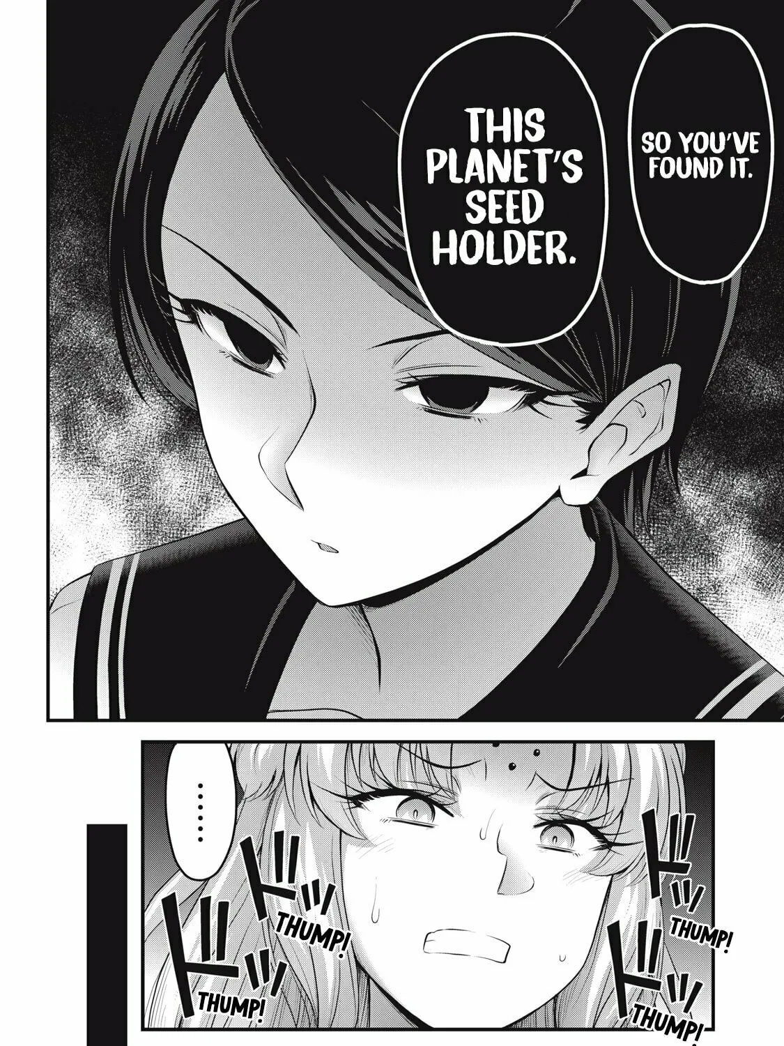 Queen's Seed Chapter 18 page 12 - 