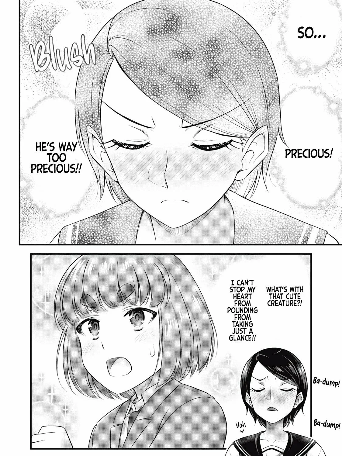 Queen's Seed Chapter 18 page 20 - 