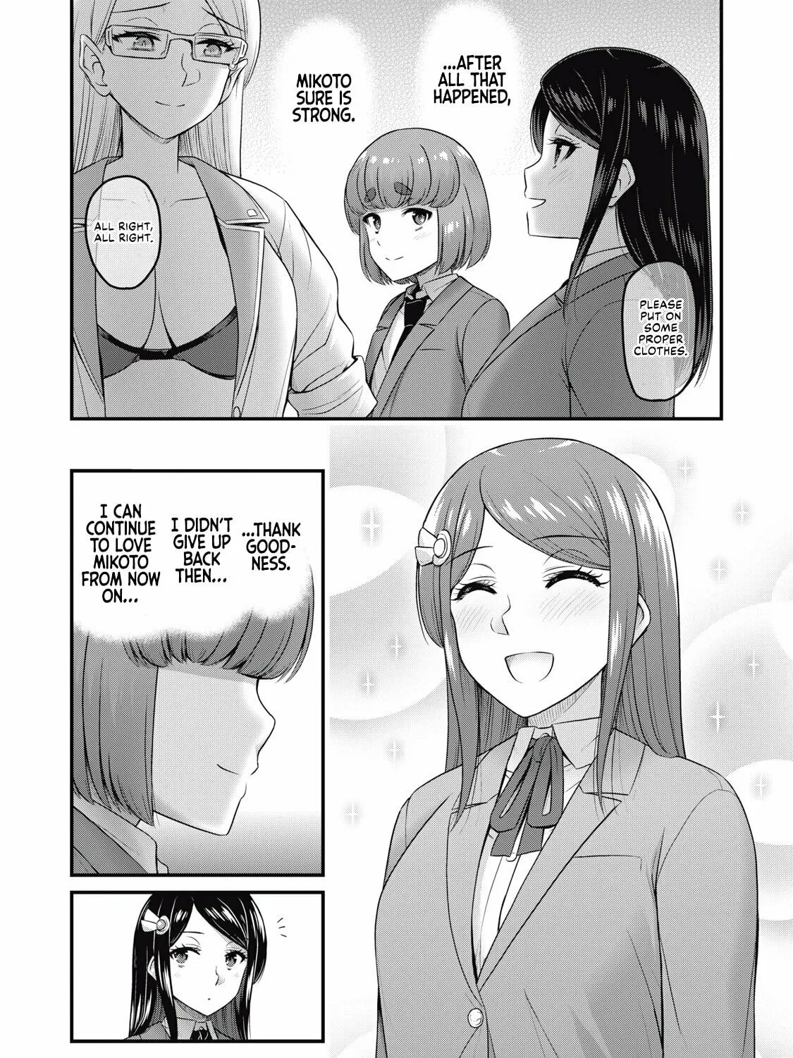 Queen's Seed Chapter 18 page 32 - 