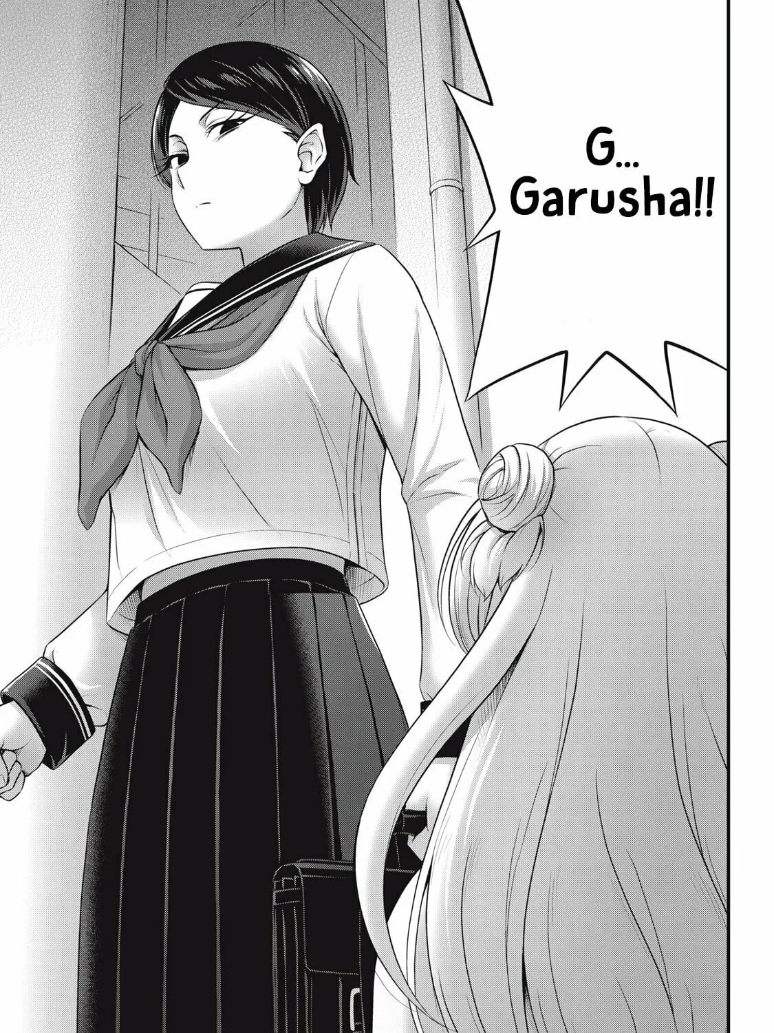 Queen's Seed Chapter 18 page 6 - 