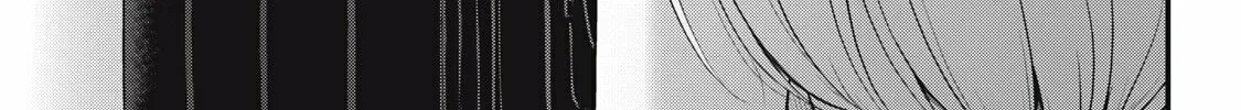 Queen's Seed Chapter 18 page 7 - 