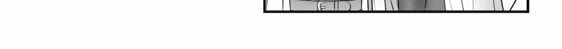 Queen's Seed Chapter 19 page 13 - 
