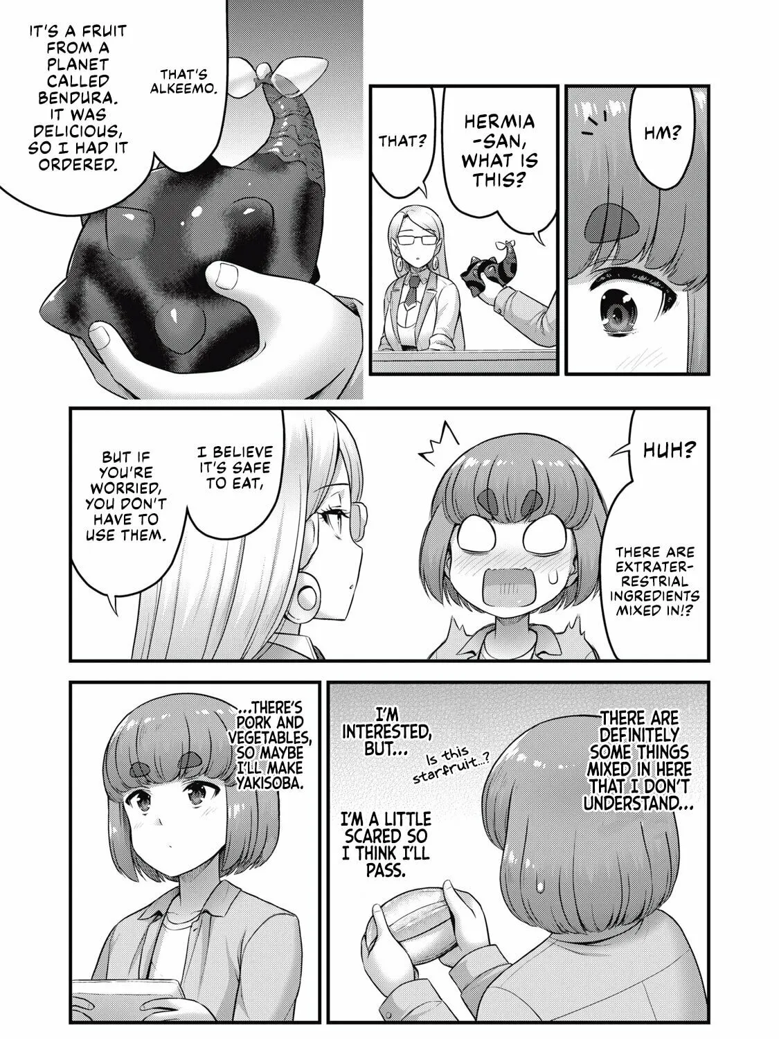 Queen's Seed Chapter 19 page 14 - 