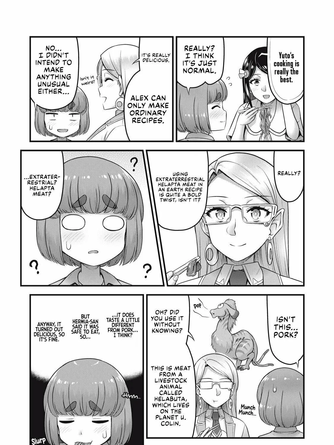 Queen's Seed Chapter 19 page 22 - 