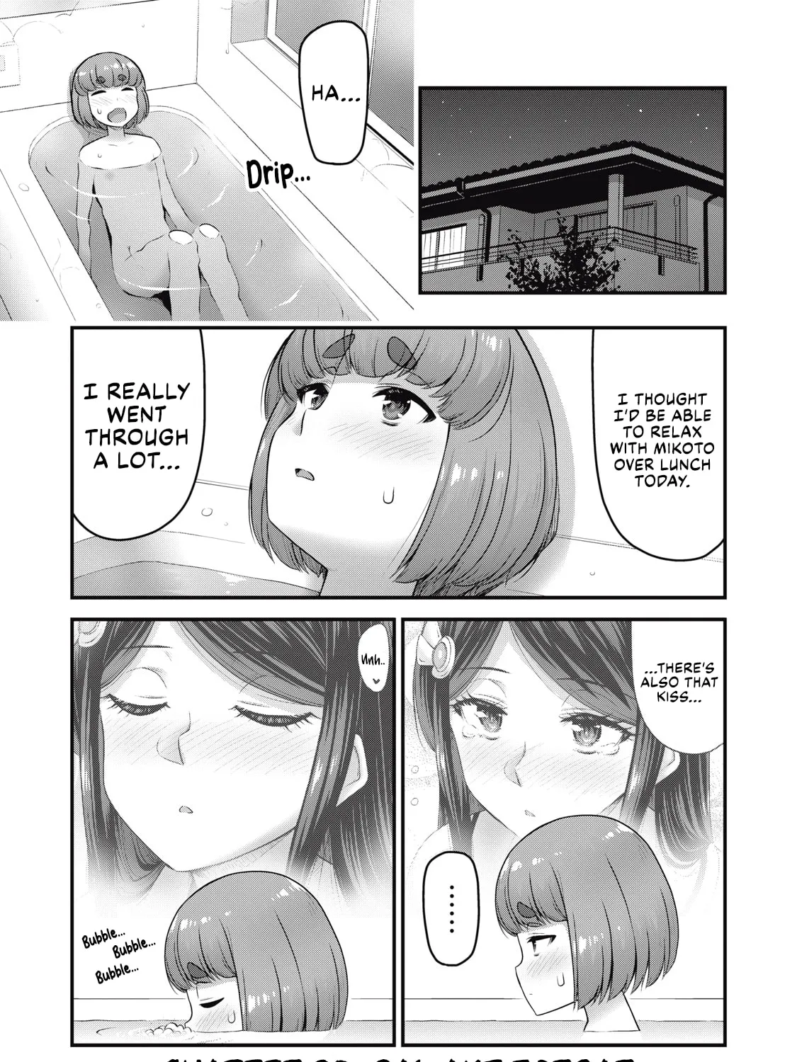 Queen's Seed Chapter 20 page 2 - 
