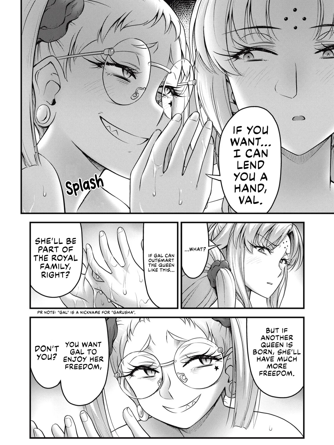 Queen's Seed Chapter 20 page 12 - 