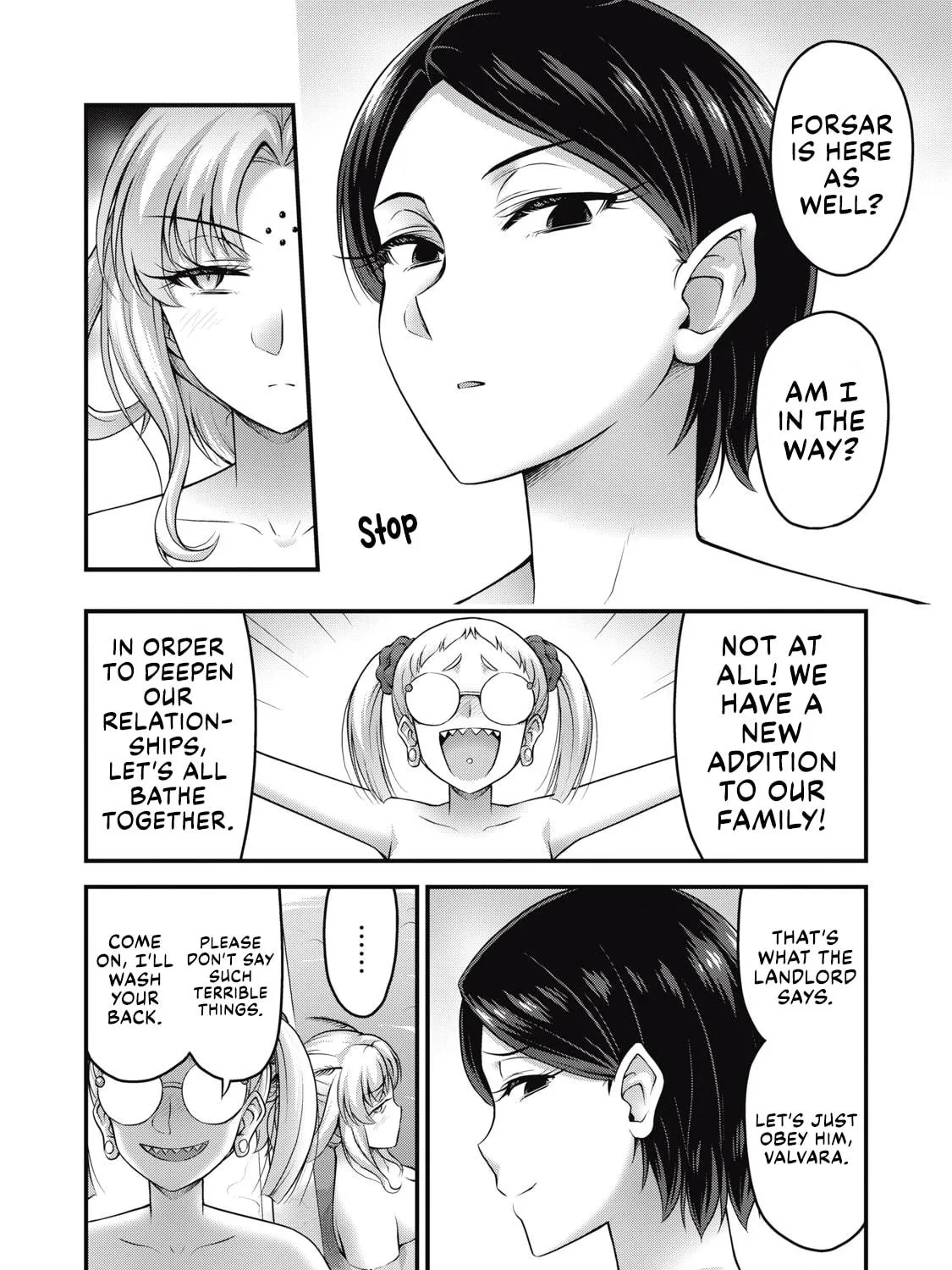 Queen's Seed Chapter 20 page 16 - 
