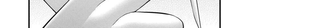 Queen's Seed Chapter 20 page 25 - 