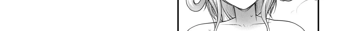 Queen's Seed Chapter 20 page 7 - 