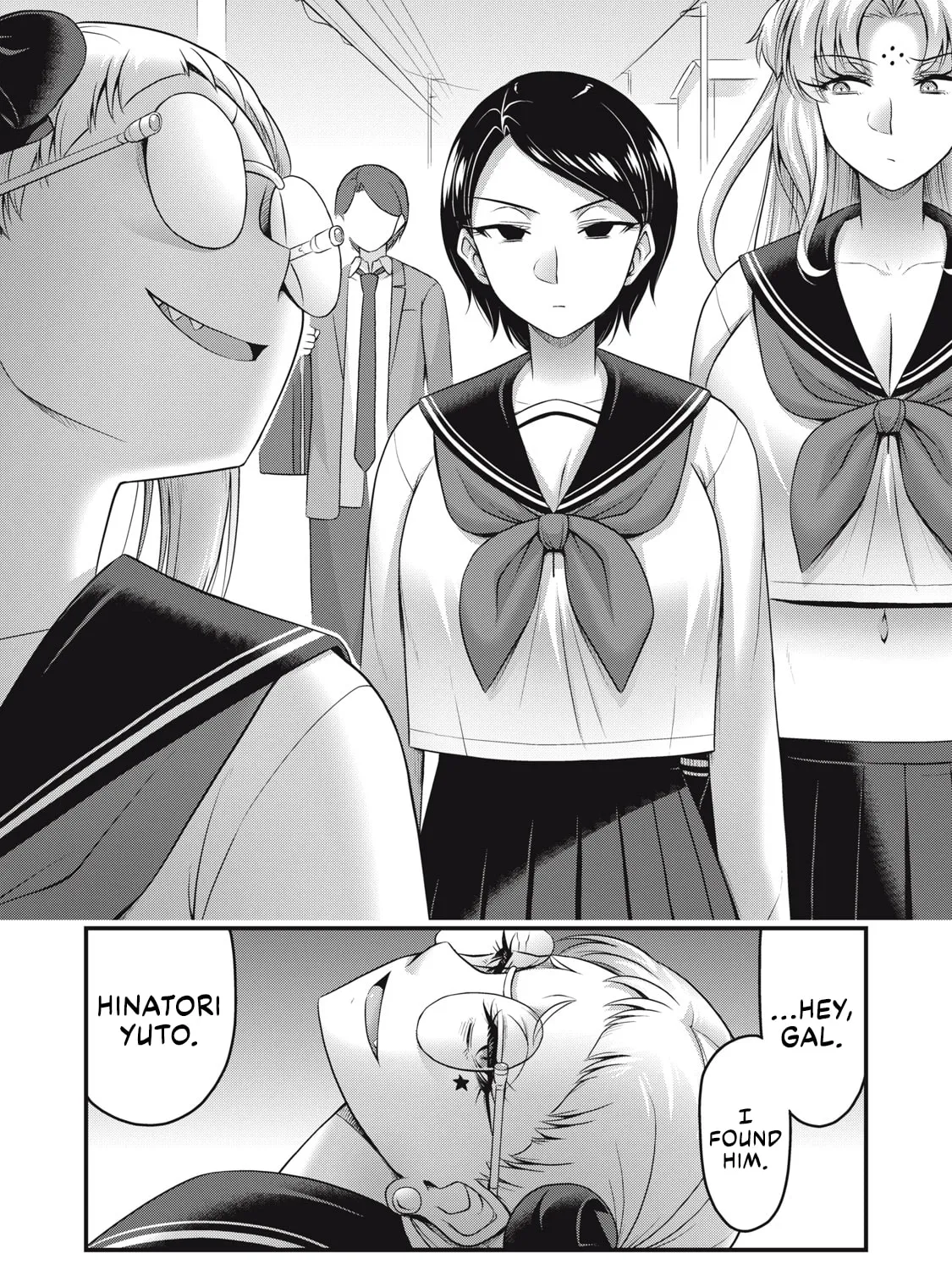 Queen's Seed Chapter 21 page 12 - 