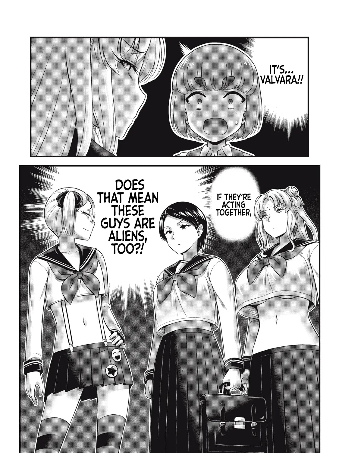 Queen's Seed Chapter 21 page 14 - 