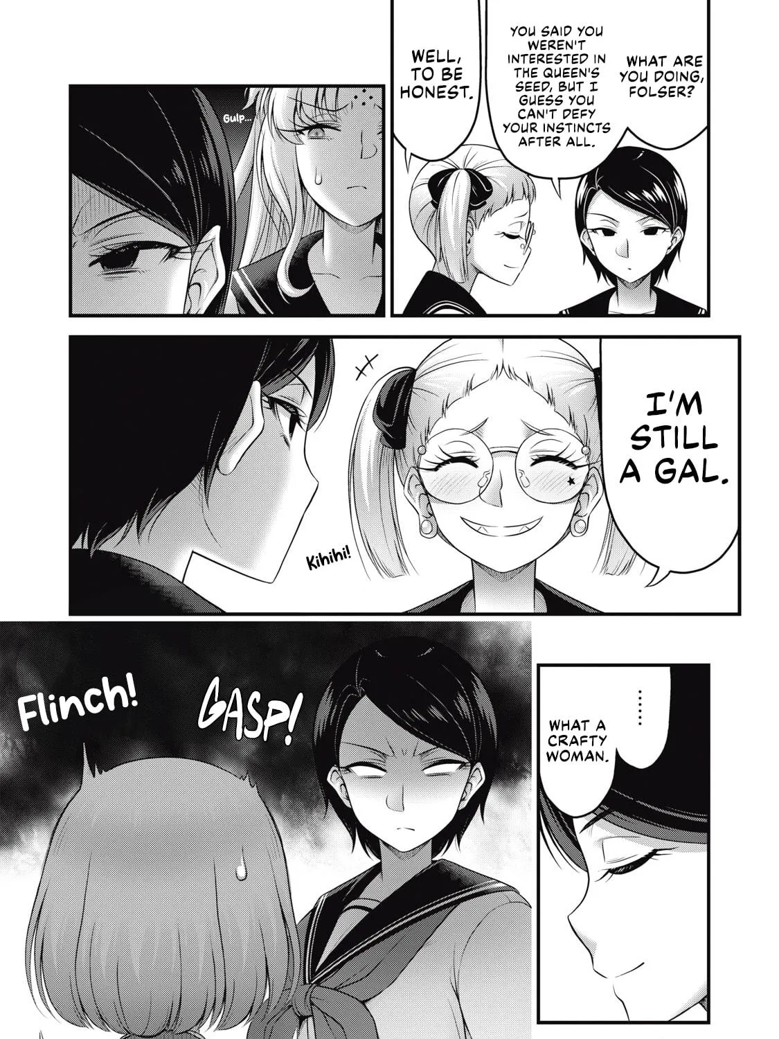 Queen's Seed Chapter 21 page 16 - 