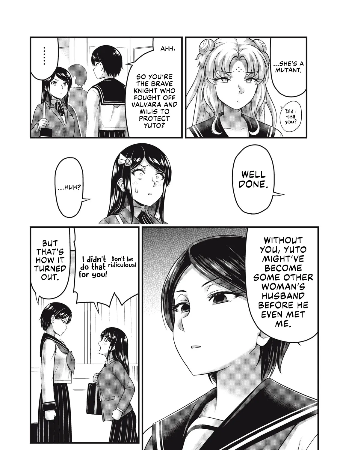 Queen's Seed Chapter 21 page 20 - 