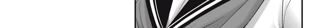 Queen's Seed Chapter 21 page 21 - 