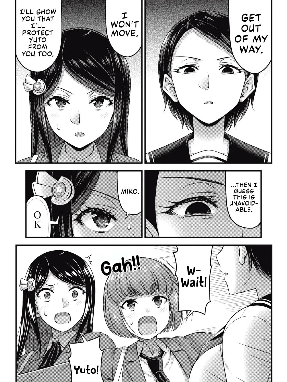 Queen's Seed Chapter 21 page 22 - 