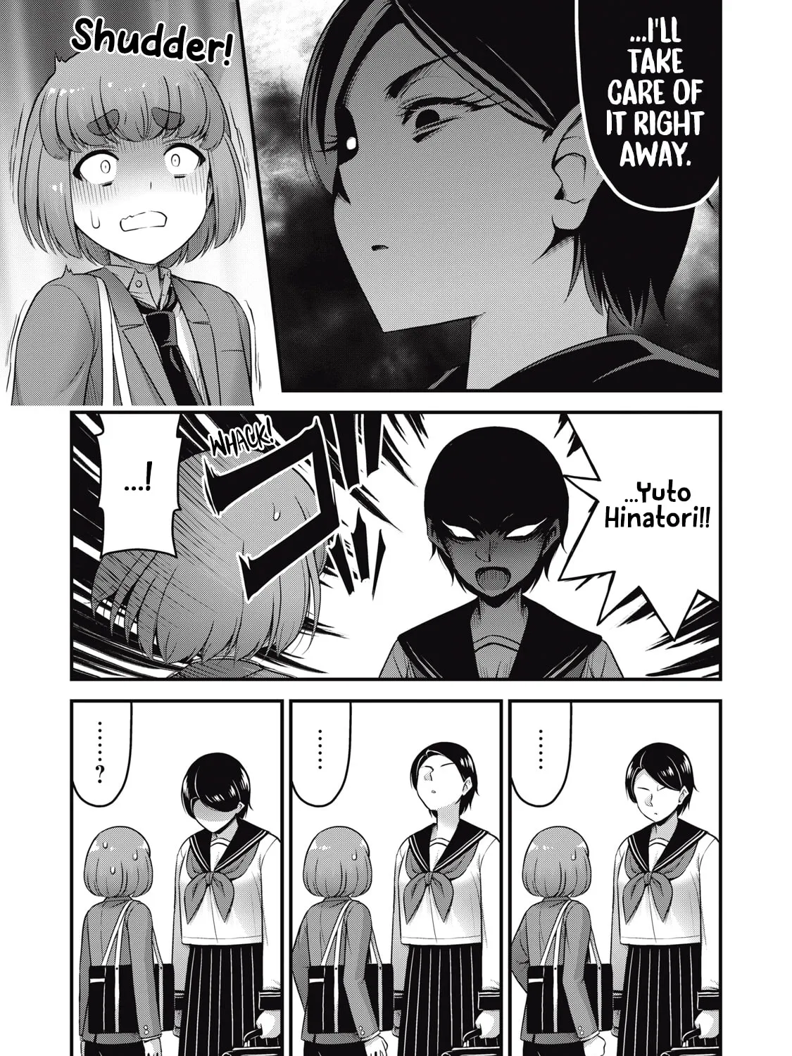 Queen's Seed Chapter 21 page 26 - 