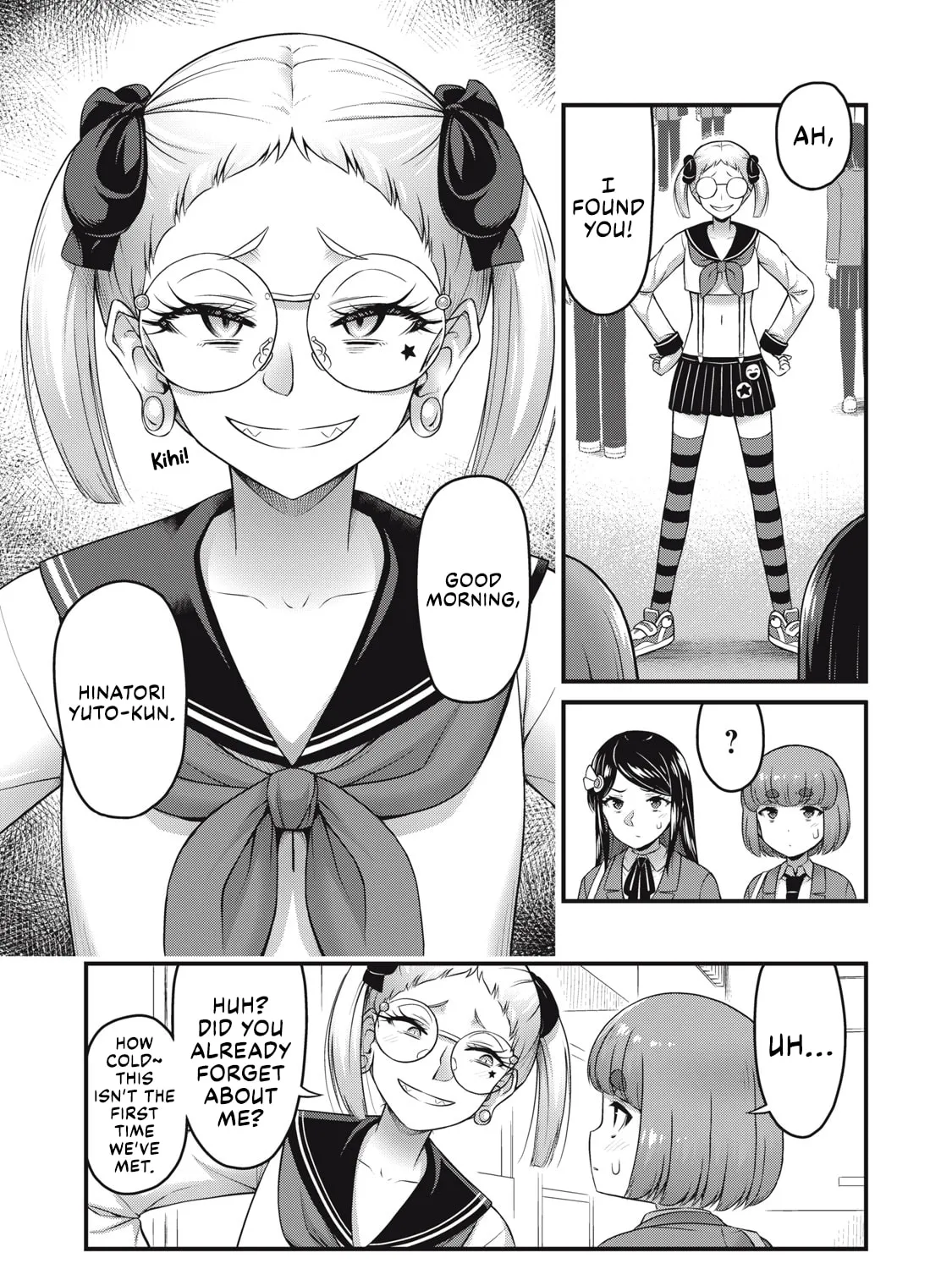 Queen's Seed Chapter 21 page 6 - 