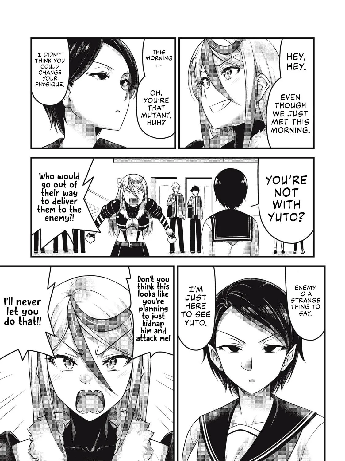 Queen's Seed Chapter 22 page 18 - 