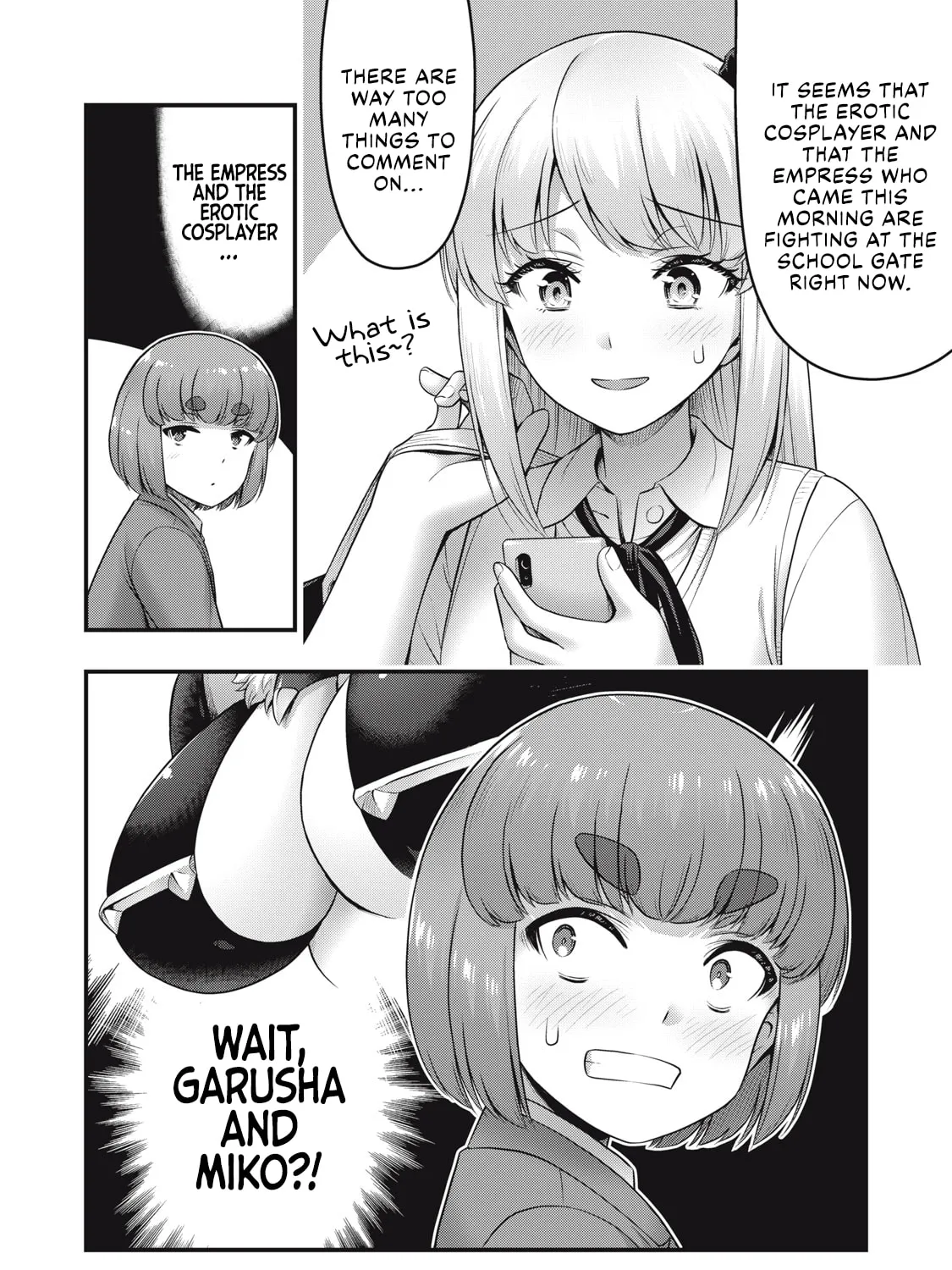 Queen's Seed Chapter 22 page 32 - 