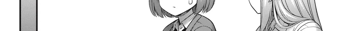 Queen's Seed Chapter 22 page 7 - 