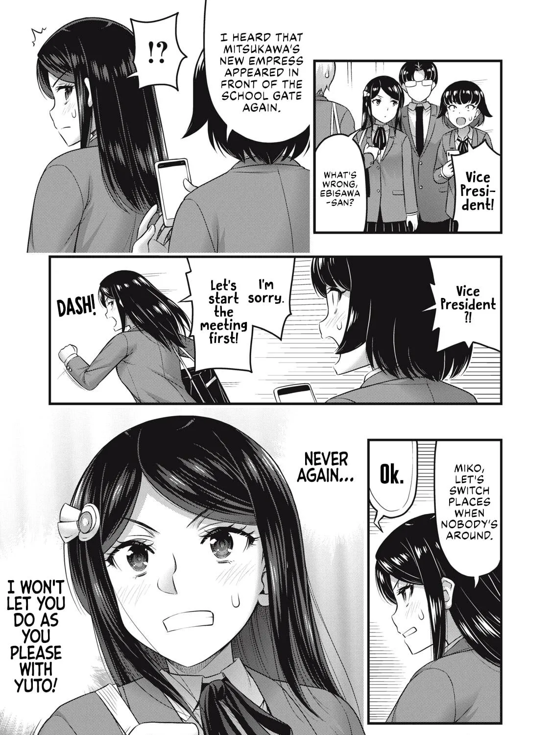 Queen's Seed Chapter 22 page 10 - 