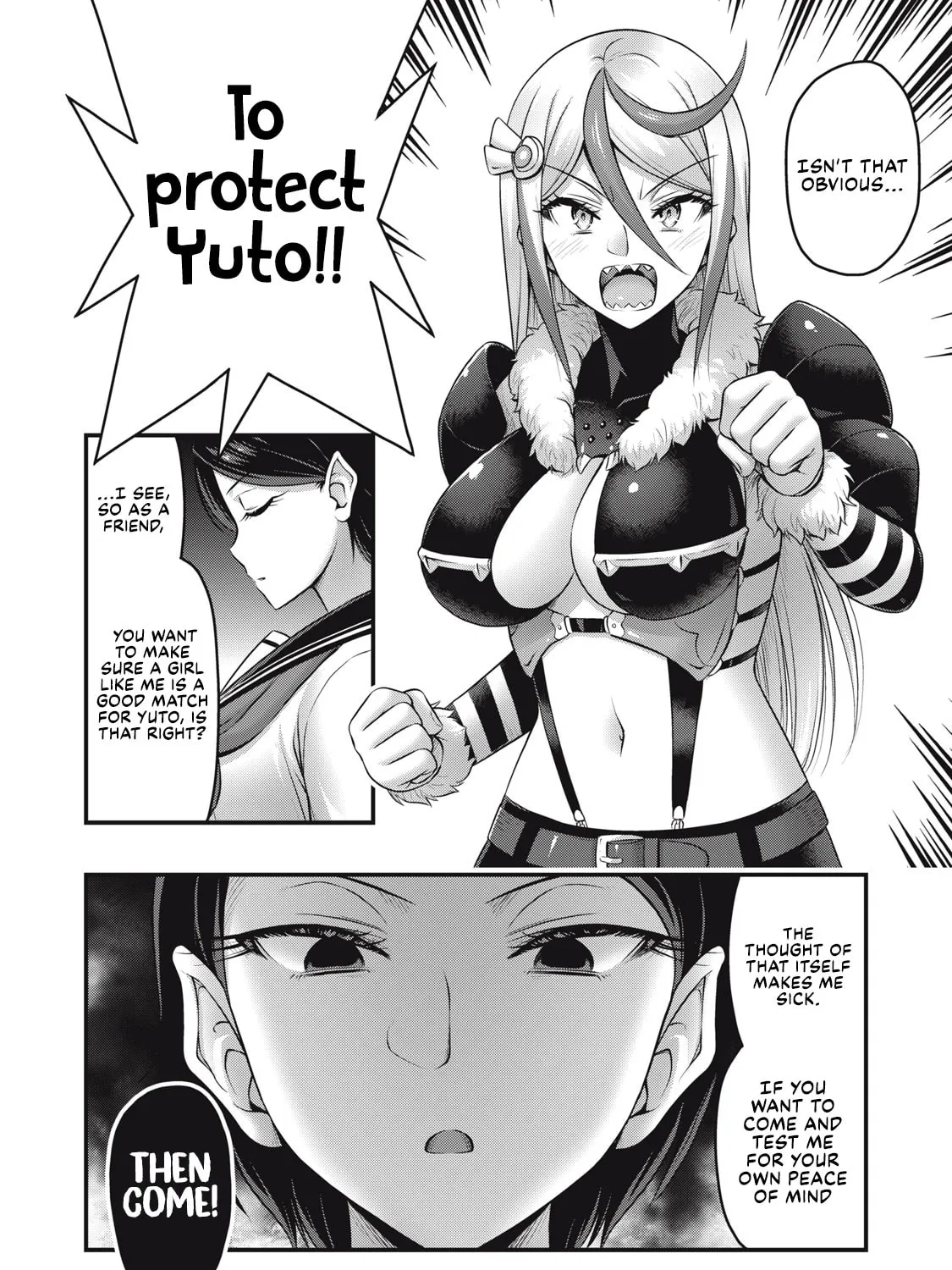 Queen's Seed Chapter 23 page 12 - 
